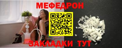 2c-b Лесосибирск