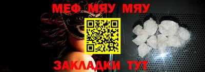 марихуана Ливны