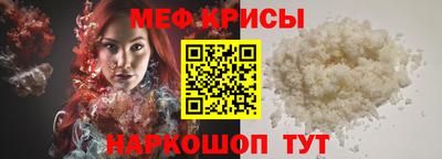 2c-b Лесосибирск