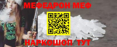 марихуана Ливны