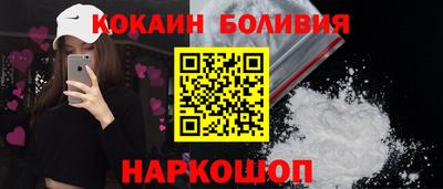 a pvp Ликино-Дулёво