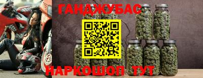 a pvp Ликино-Дулёво