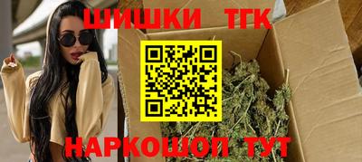 2c-b Лесосибирск