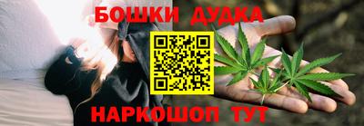 a pvp Ликино-Дулёво