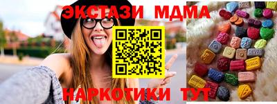 a pvp Ликино-Дулёво