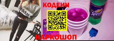 марихуана Ливны
