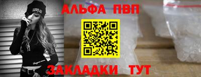 марихуана Ливны
