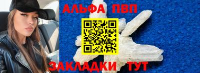 2c-b Лесосибирск