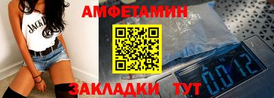 марихуана Ливны