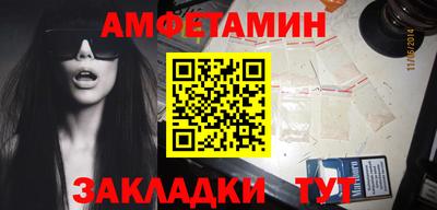 марихуана Ливны