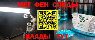 a pvp Ликино-Дулёво