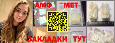 2c-b Лесосибирск