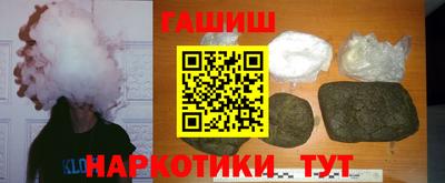 a pvp Ликино-Дулёво