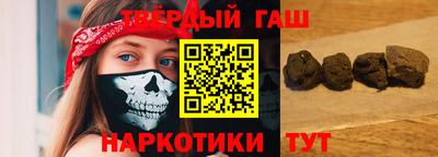 марихуана Ливны