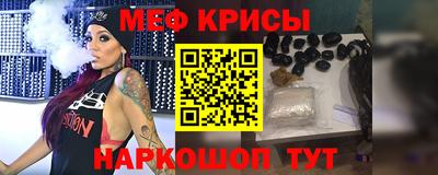 2c-b Лесосибирск