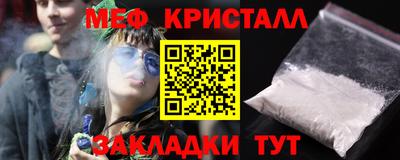 a pvp Ликино-Дулёво