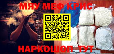 a pvp Ликино-Дулёво