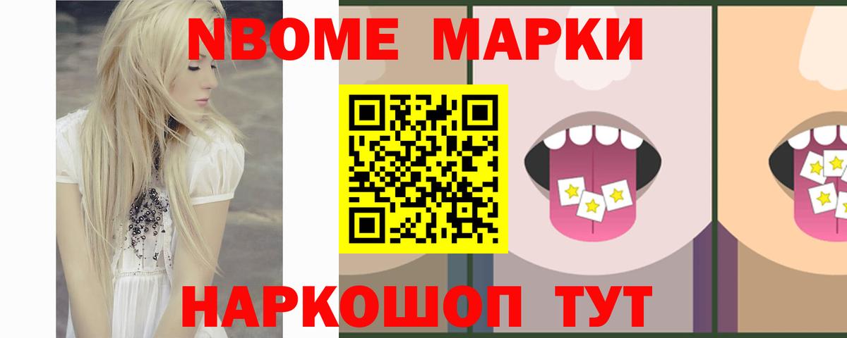 ЛСД экстази  Вход с VPN  Чусовой  ЛСД экстази ecstasy  LSD-25 экстази кислота 